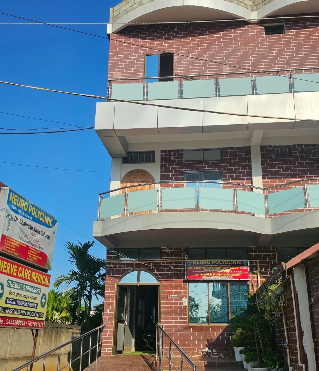 neuro poyclinic hojai